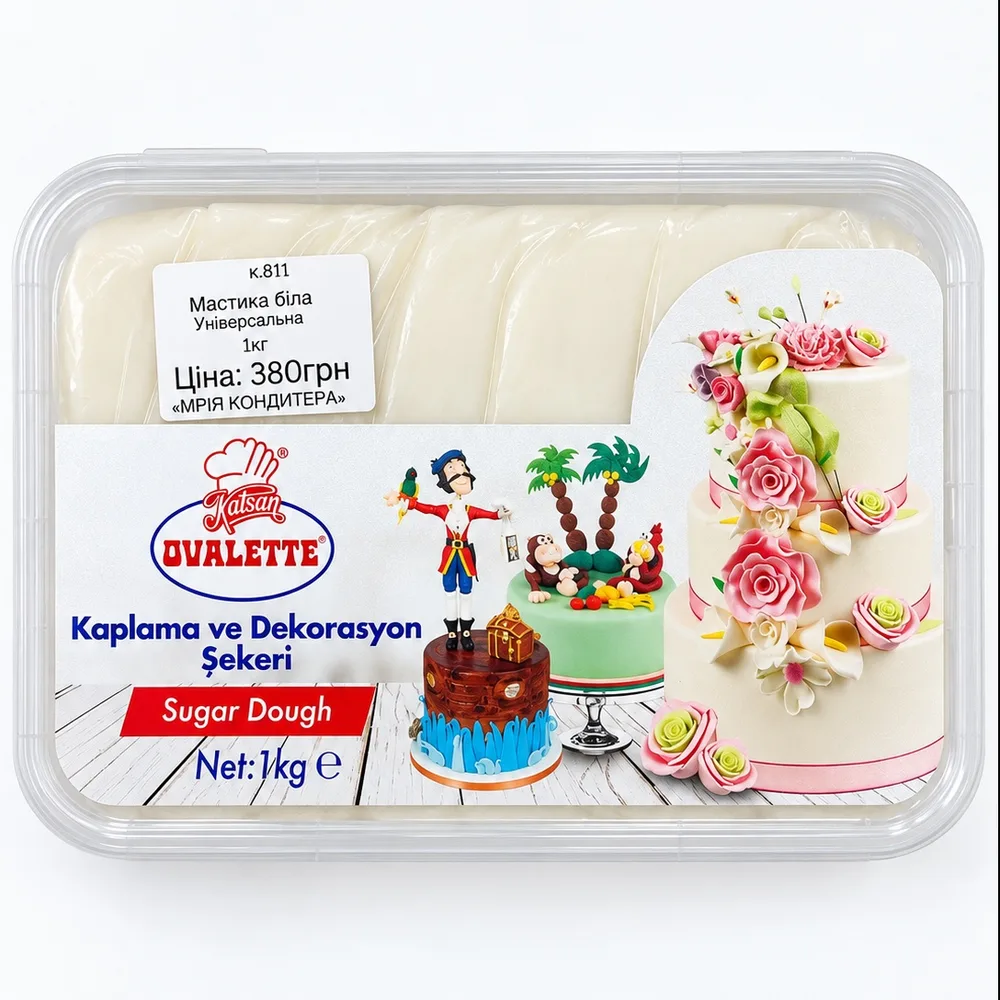 Мастика цукрова KATSAN OVALETTE  1 кг
